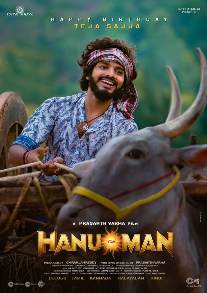 HanuMan Movie