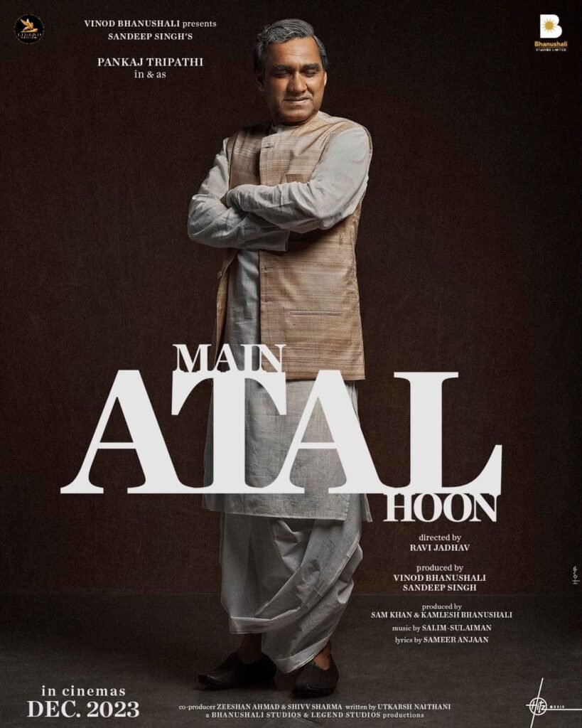 Main Atal Hoon Movie