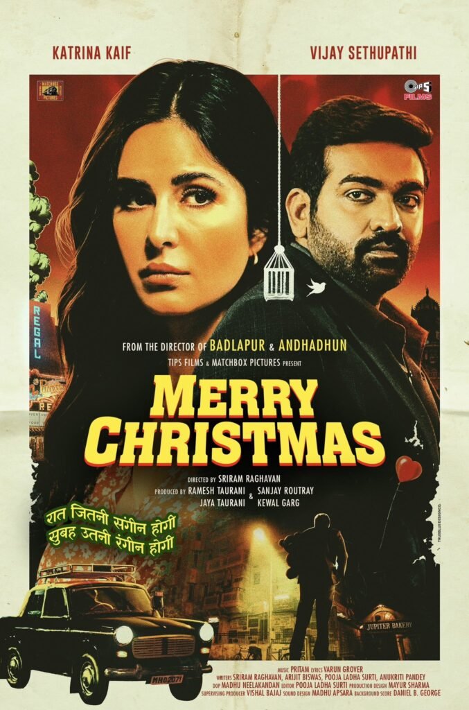 Merry Christmas Movie Hindi Cast Trailer Review Ott Collection Filmyzilla