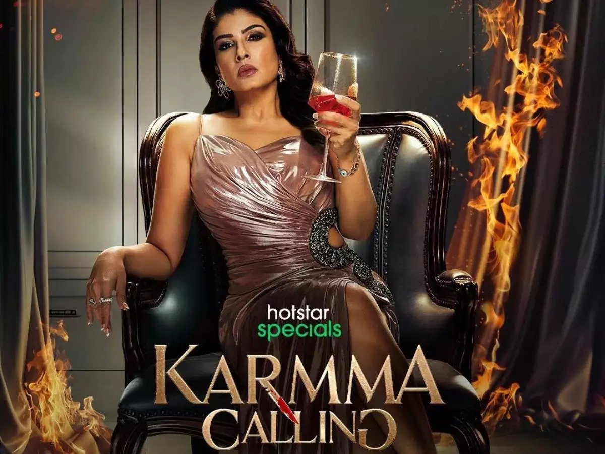 Karmma Calling