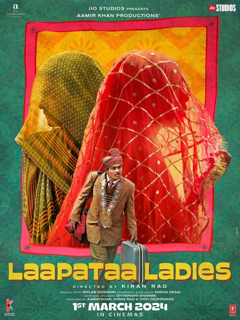 Laapataa Ladies Movie