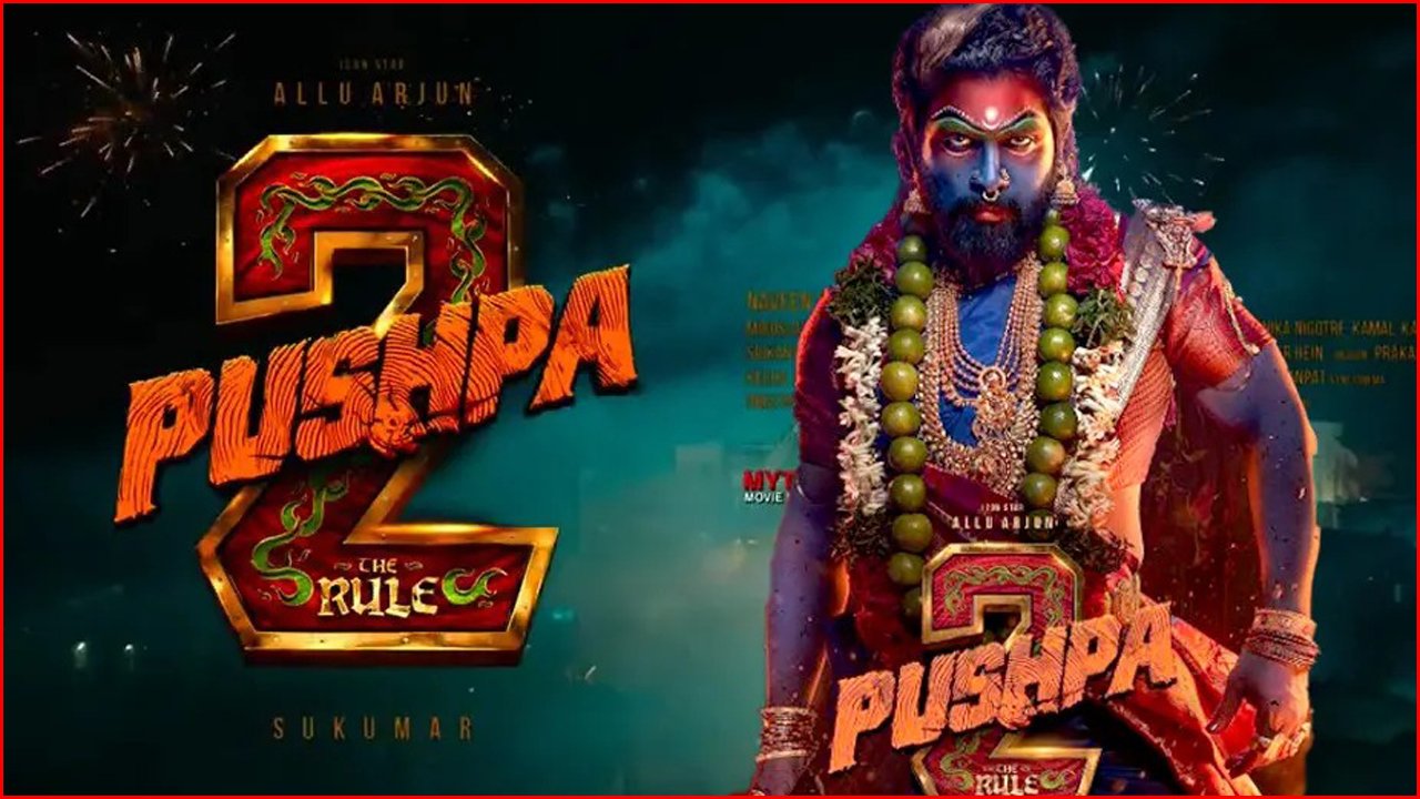 Pushpa 2 The Rule Movie