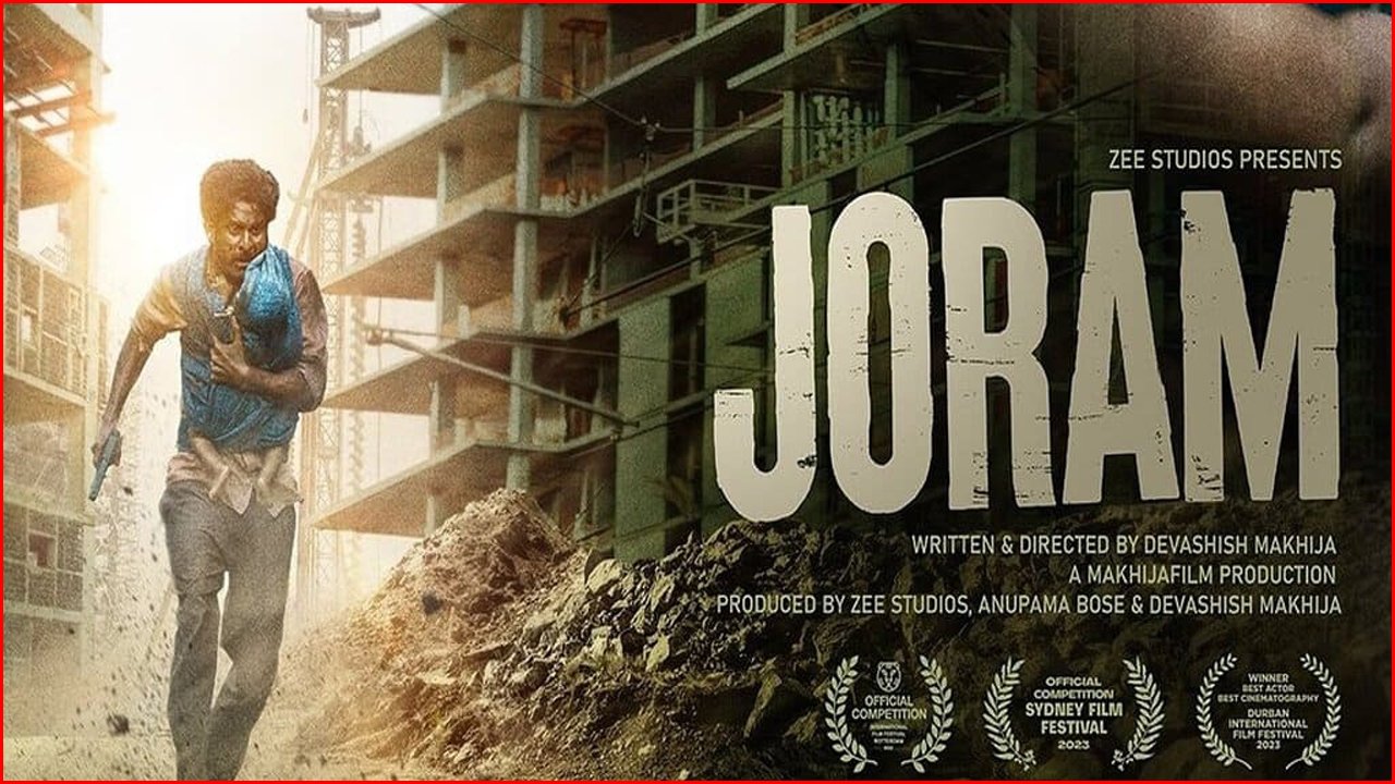 Joram Movie