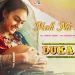 Moh Na Laage Lyrics - Arijit Singh