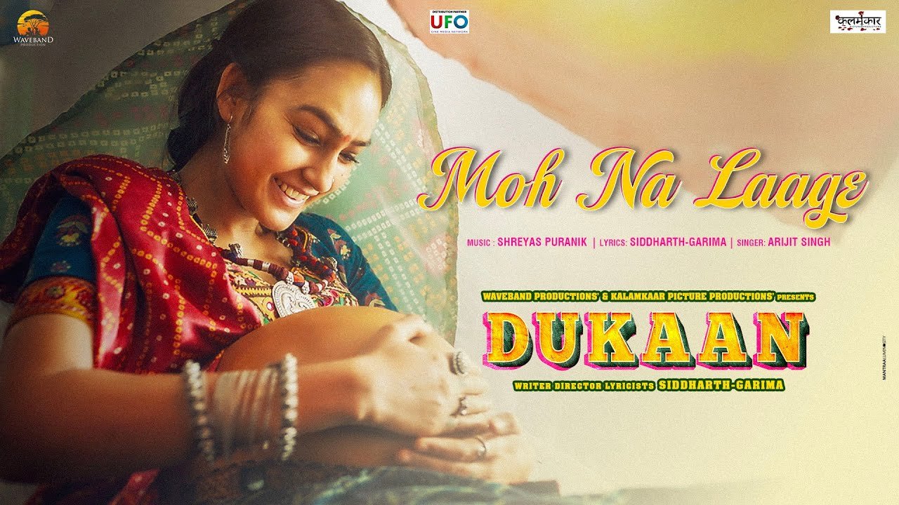 Moh Na Laage Lyrics - Arijit Singh